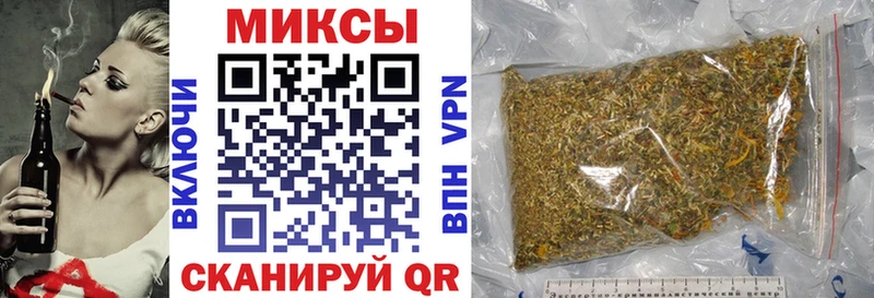 БУТИРАТ 99%  купить наркотики сайты  Нефтегорск 