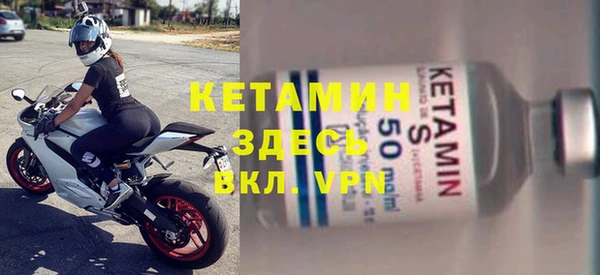 соль ск Алапаевск