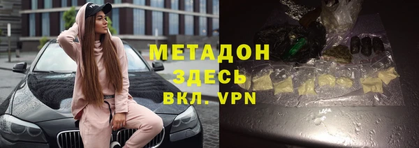 таблы Мегион