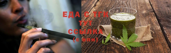 дживик Михайловка