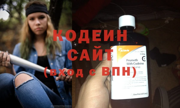 дживик Михайловка