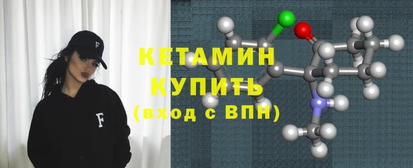 ПСИЛОЦИБИНОВЫЕ ГРИБЫ Медногорск
