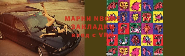 прущий лед Михайловск