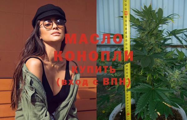 таблы Мегион