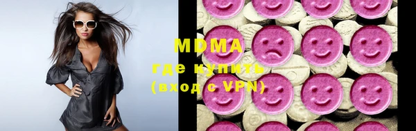 прущий лед Михайловск