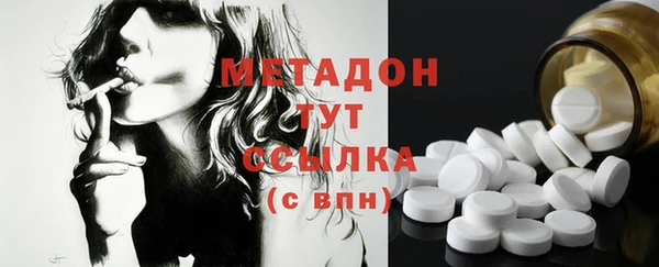 таблы Мегион