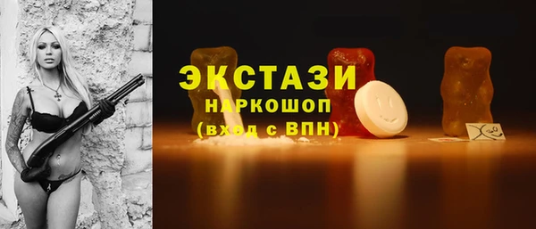 дживик Михайловка