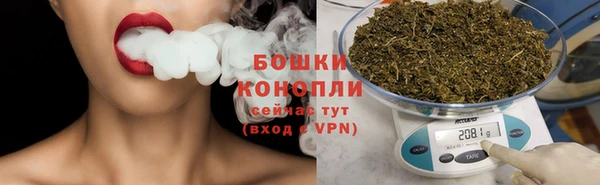 таблы Мегион