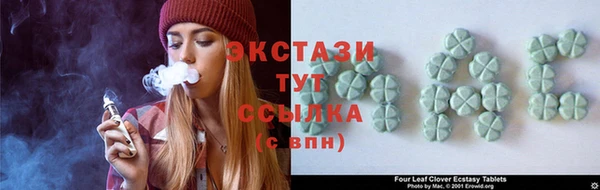 Альфа ПВП Михайлов