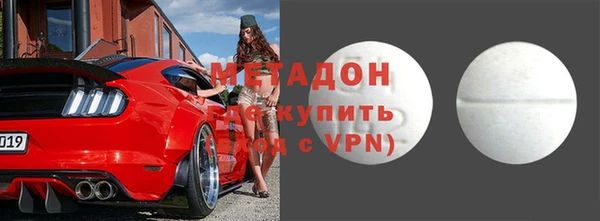 прущая мука Надым