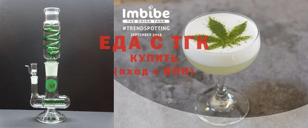 прущий лед Михайловск