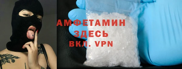 таблы Мегион