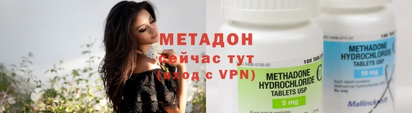 прущий лед Михайловск