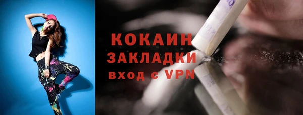 дживик Михайловка