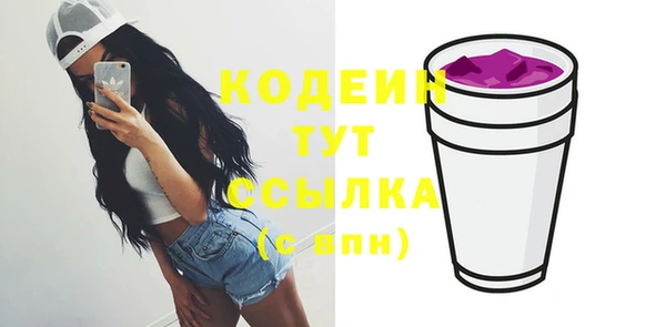 кокаин VHQ Наволоки