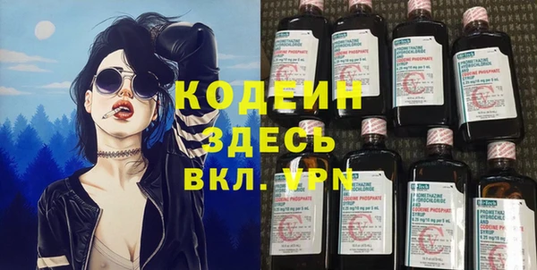 дживик Михайловка