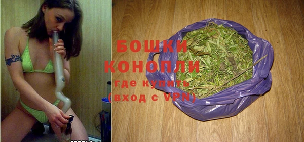 дживик Михайловка