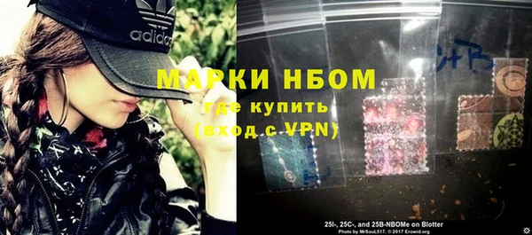 крисы Навашино