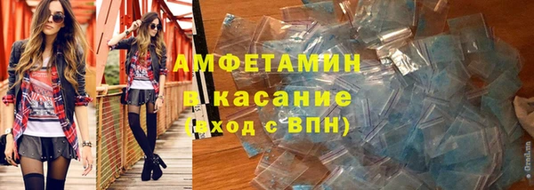 ПСИЛОЦИБИНОВЫЕ ГРИБЫ Медногорск