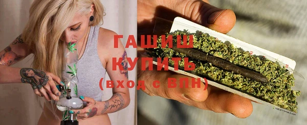 Альфа ПВП Михайлов