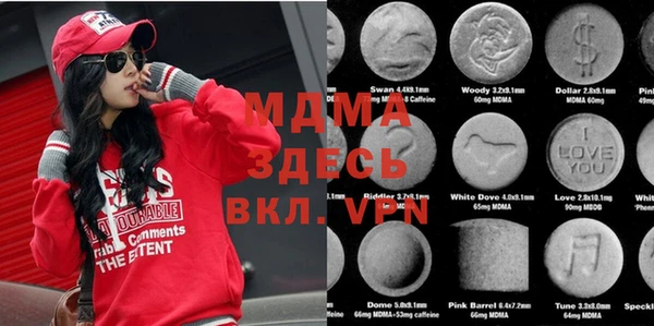Альфа ПВП Михайлов