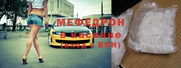 Альфа ПВП Михайлов