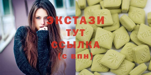 мескалин Медвежьегорск