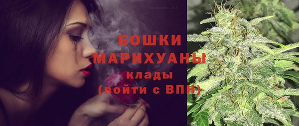 Альфа ПВП Михайлов