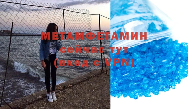 дживик Михайловка
