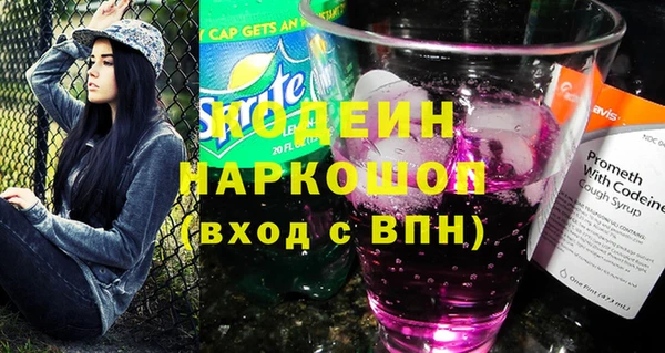 прущий лед Михайловск