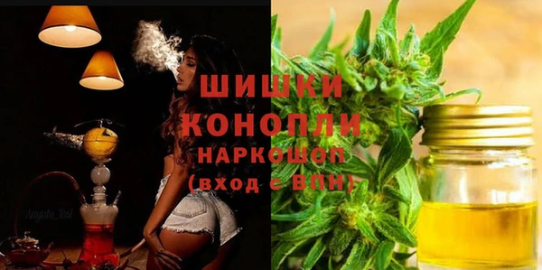 Альфа ПВП Михайлов