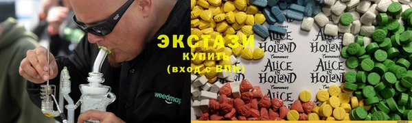 Альфа ПВП Михайлов