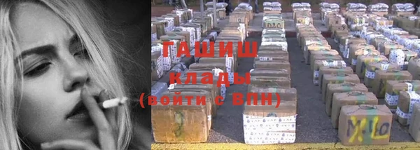 таблы Мегион
