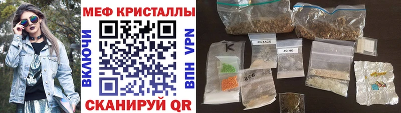 hydra tor  Нефтегорск  Мефедрон mephedrone 