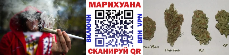 Шишки марихуана VHQ  hydra как зайти  Нефтегорск 
